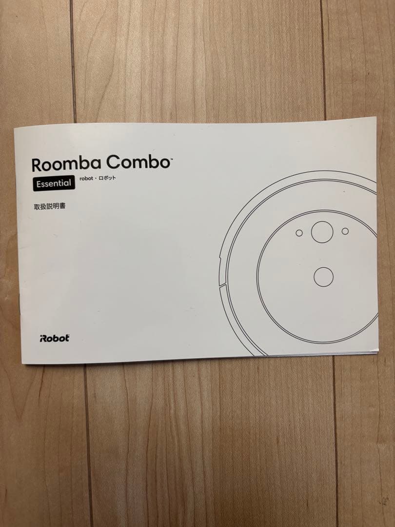 Roomba Combo ルンバ掃除機　基地付き