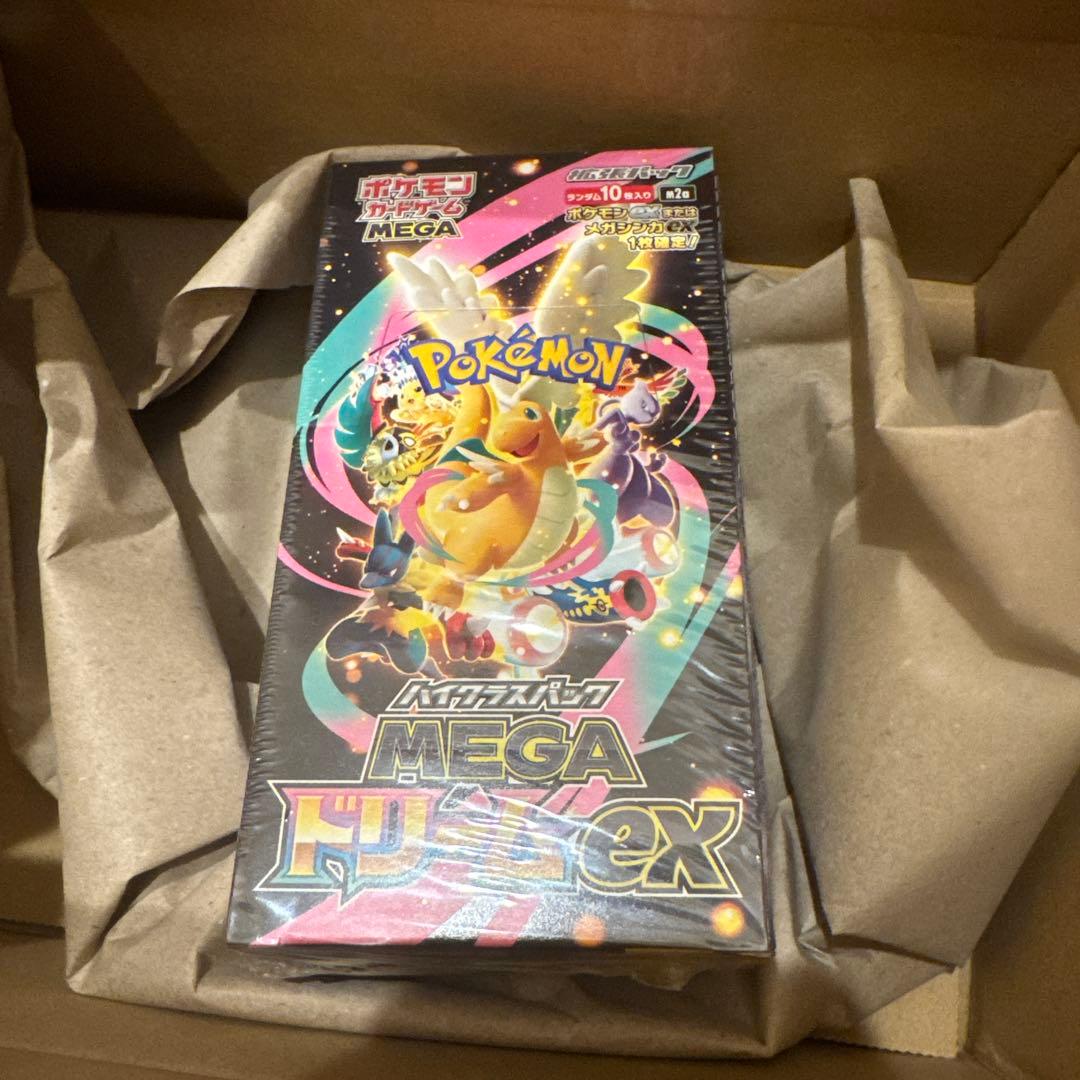 MEGAドリームex シュリンク付　ポケセンオンライン産