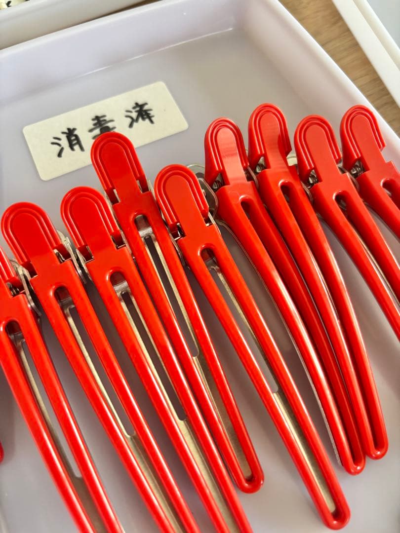 美容師国家試験【カットシザー有】 カット・オールウェーブ・ワインディング用セット