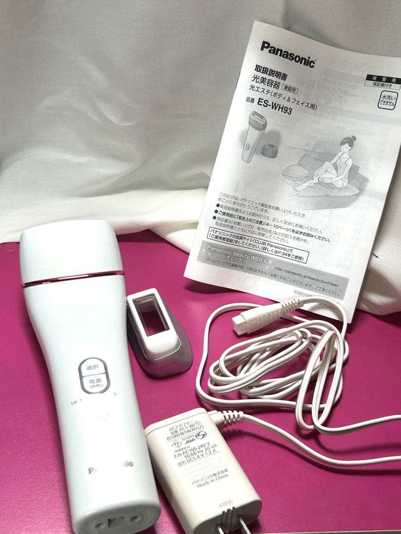 ✨美品✨ 夏に向けて Panasonic ES-WH93 脱毛器