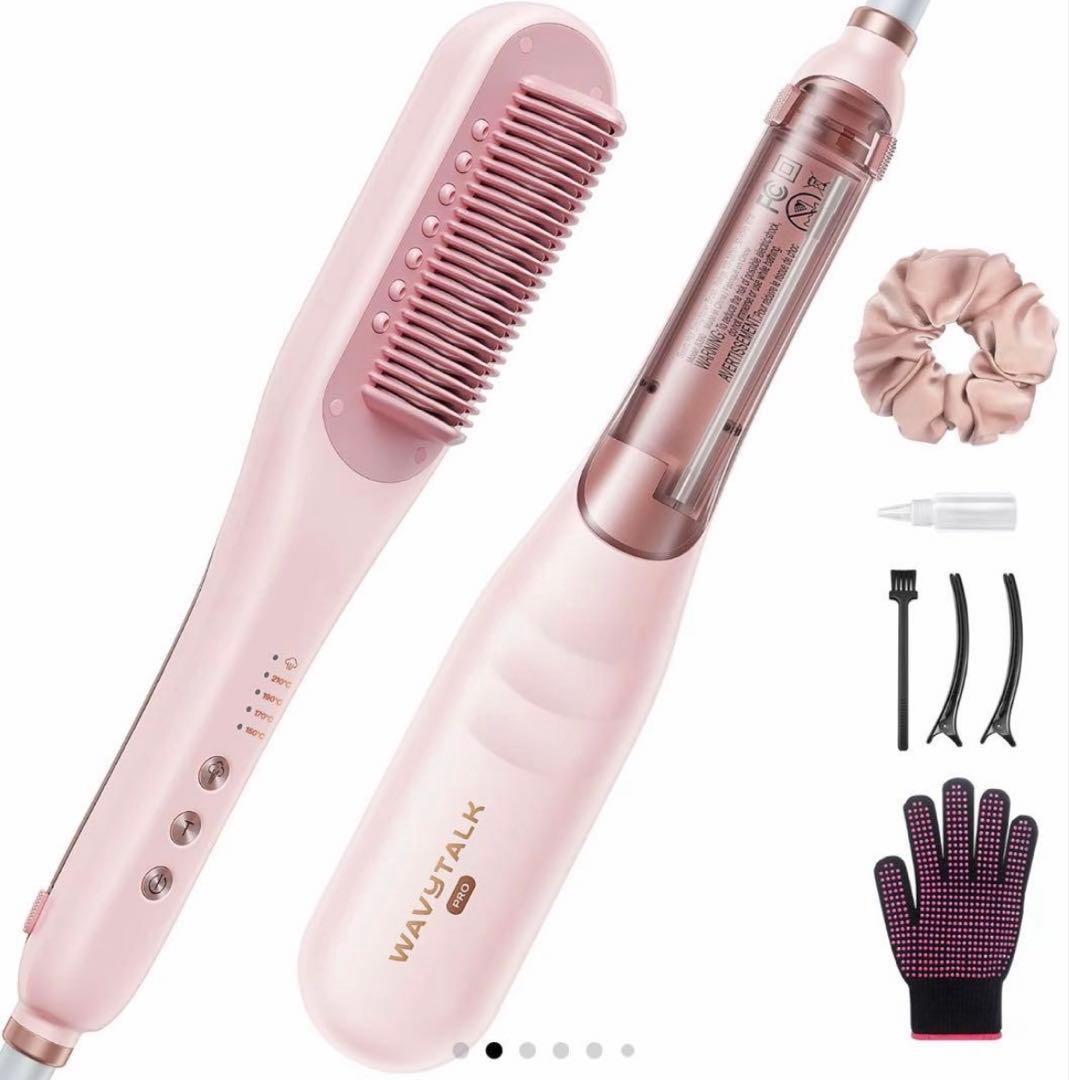 WAVY TALKスチームアイロン　ピンク