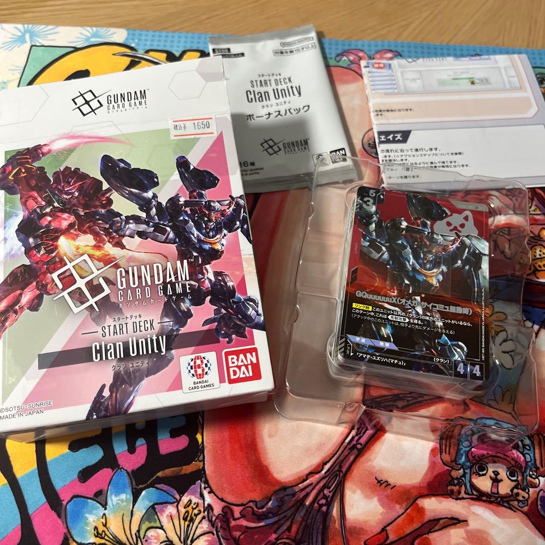 ガンダムカード　Clan Unity　ゴッドデッキ