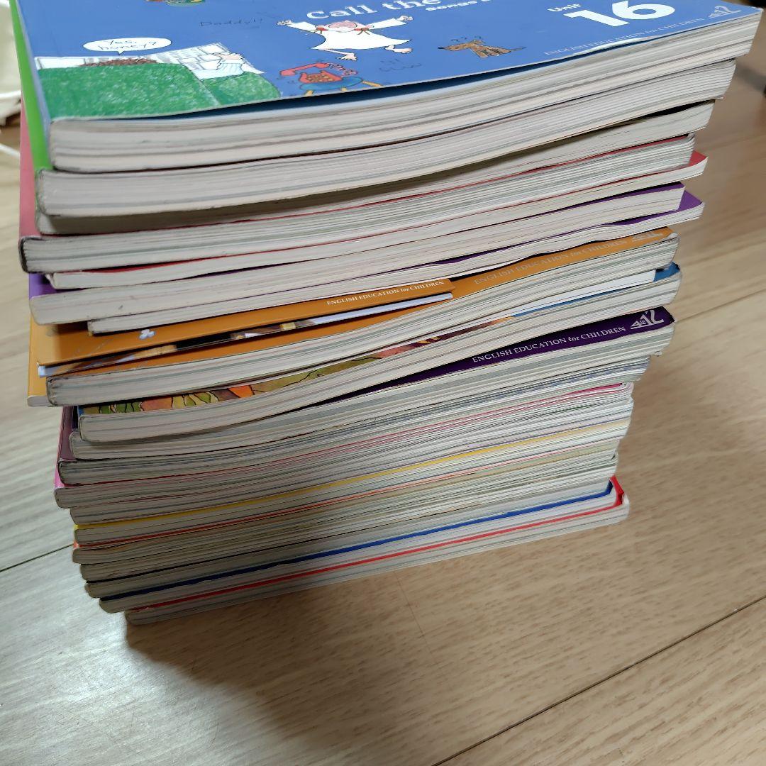 語学・辞書・学習参考書 Grape SEED 1-16