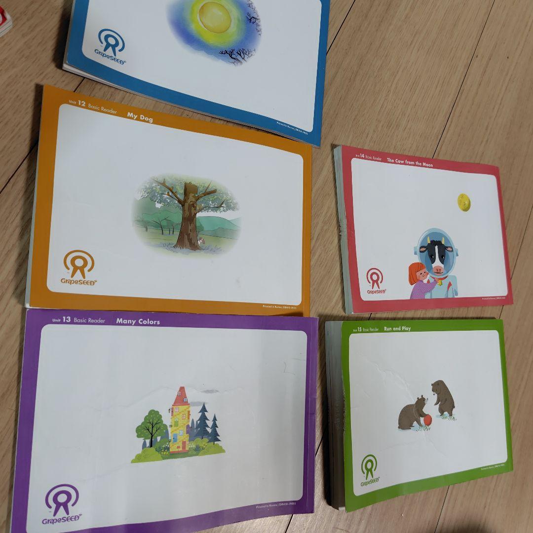 語学・辞書・学習参考書 Grape SEED 1-16