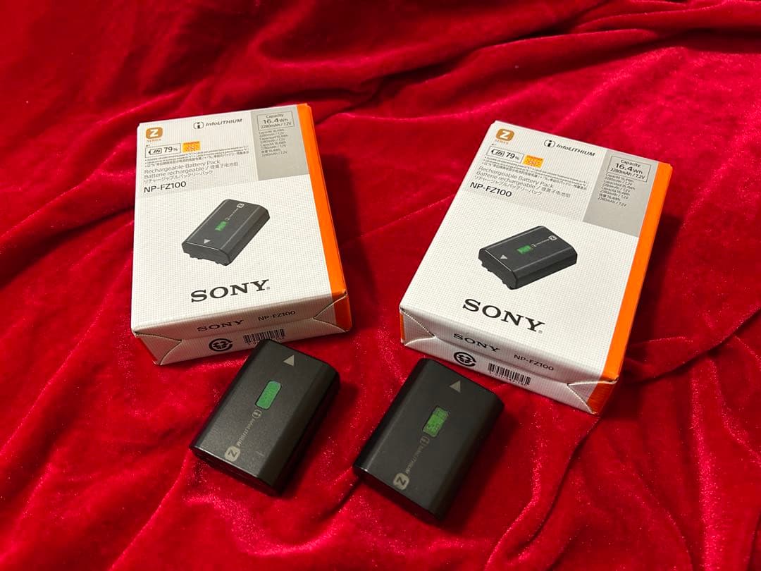 【最終値下げ】SONY NP-FZ100【中古品】2個セット