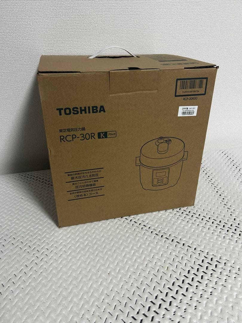 【新品未使用！】東芝 電気圧力鍋 RCP-30R（K） 　25年製