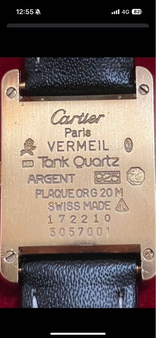 カルティエ マストタンク　ヴェルメイユ　タンク　SM ウォッチ　腕時計