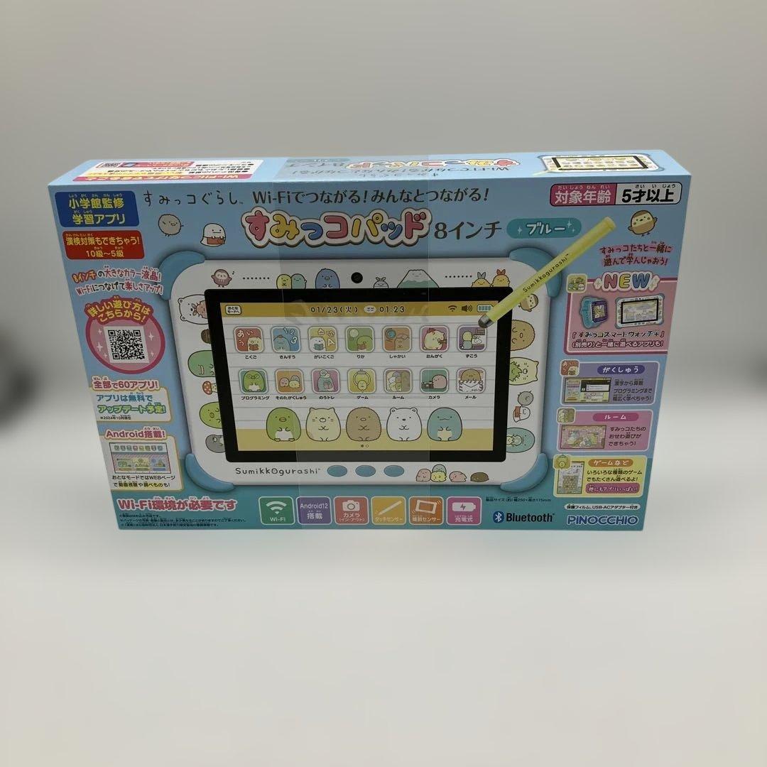 新品未開封　すみっコパッド 8インチ ブルー