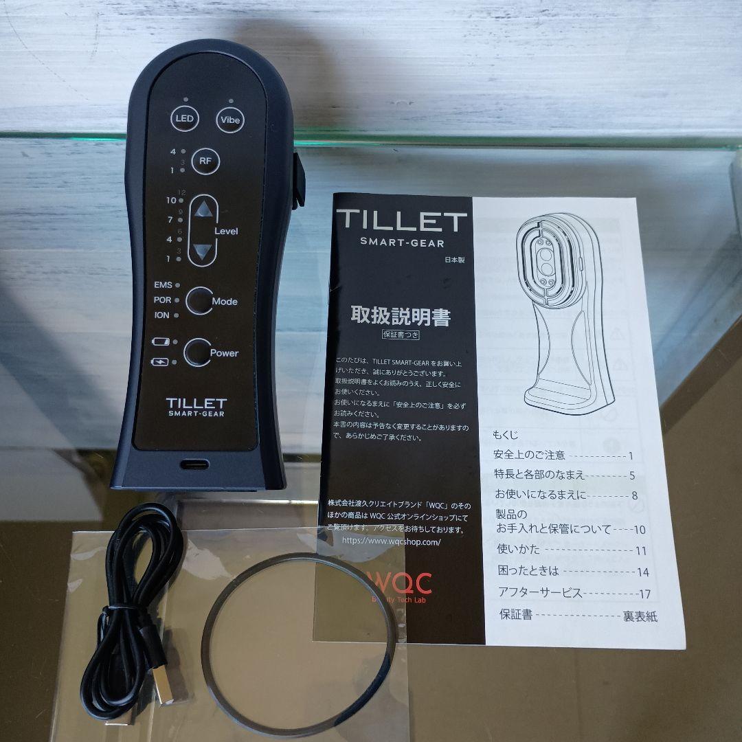 【美品】TILLET smart gear チレット 育毛 美顔器
