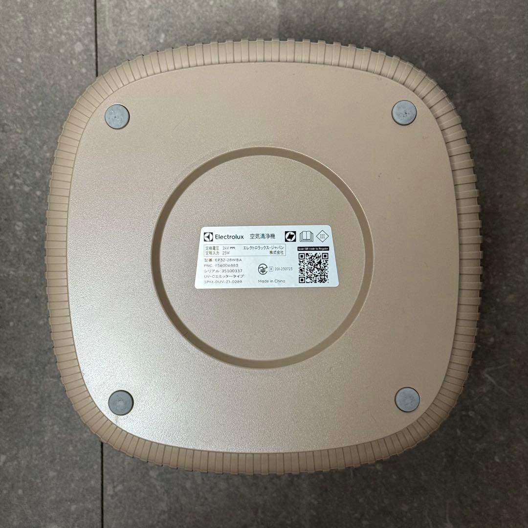 エレクトロラックス◇空気清浄機 Ultimate300 ウォルナット