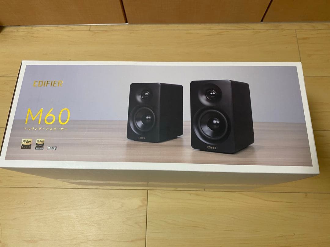 Edifier M60 PCスピーカー ハイレゾ/LDAC対応【VGP金賞】黒色