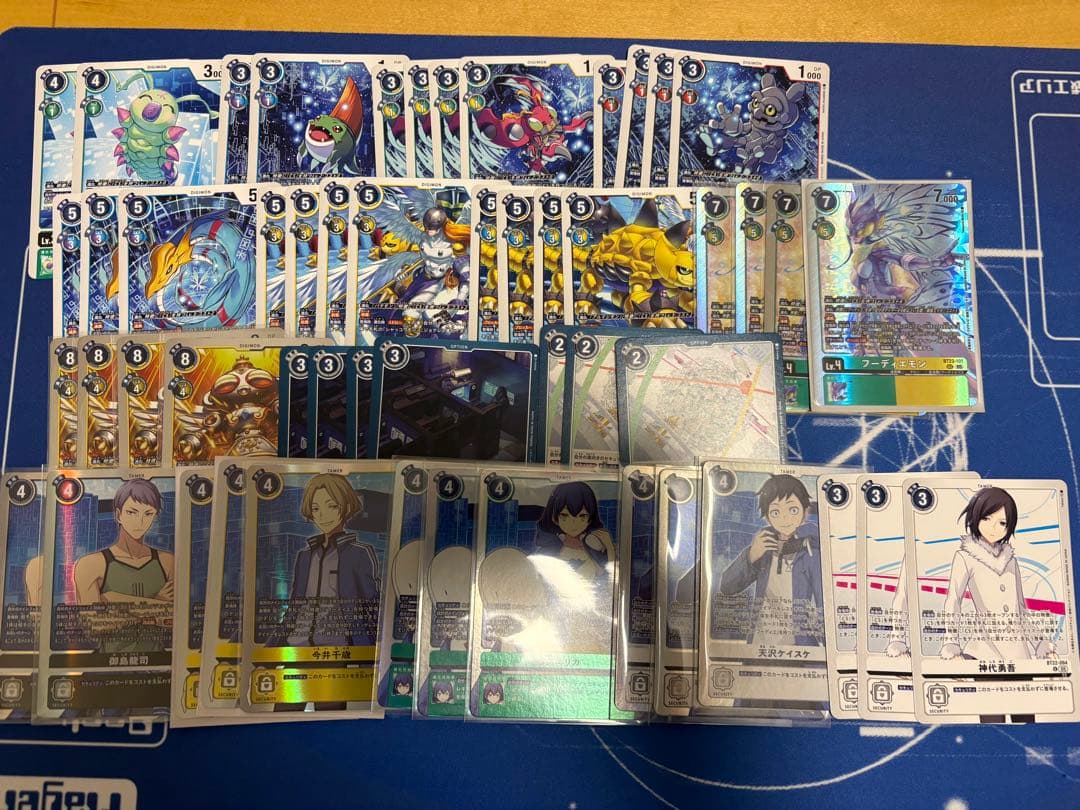 構築済　フーディエモンデッキ　調整用デッキパーツまとめ売りセット　デジモンカード