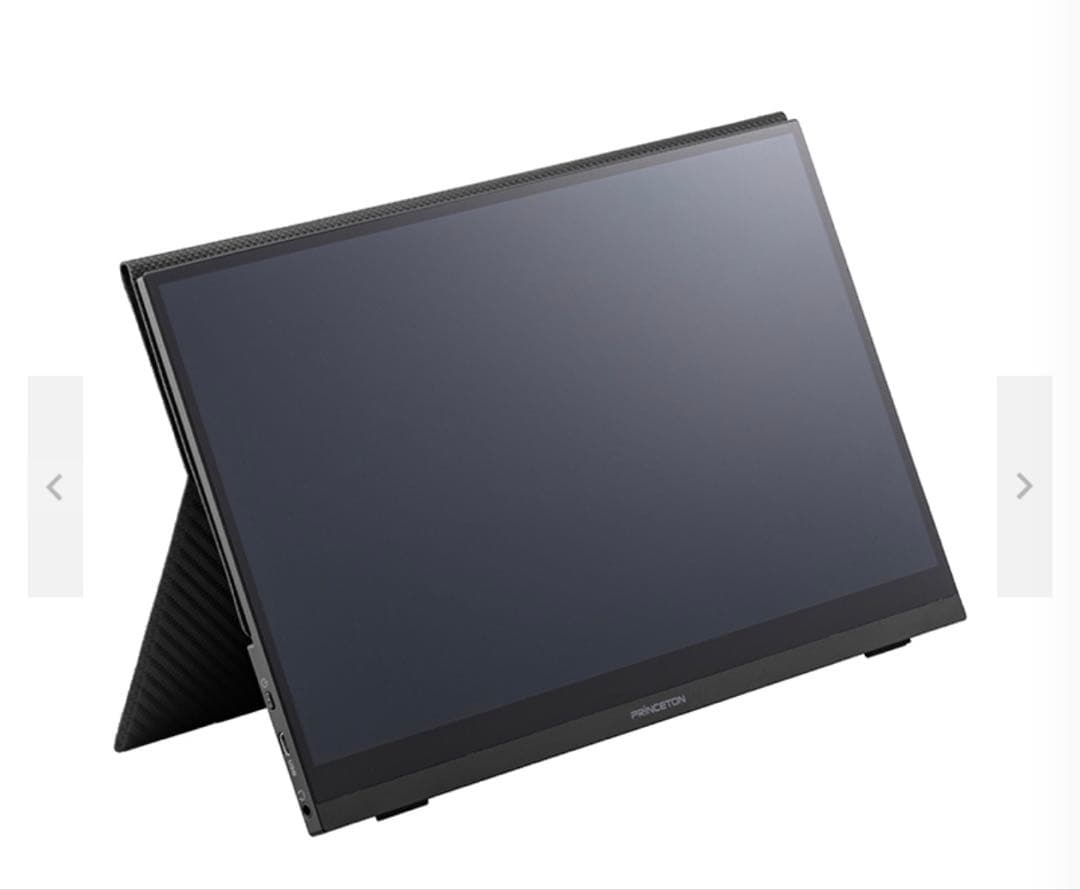 PRINCETON モバイルディスプレイ PTF-M133T