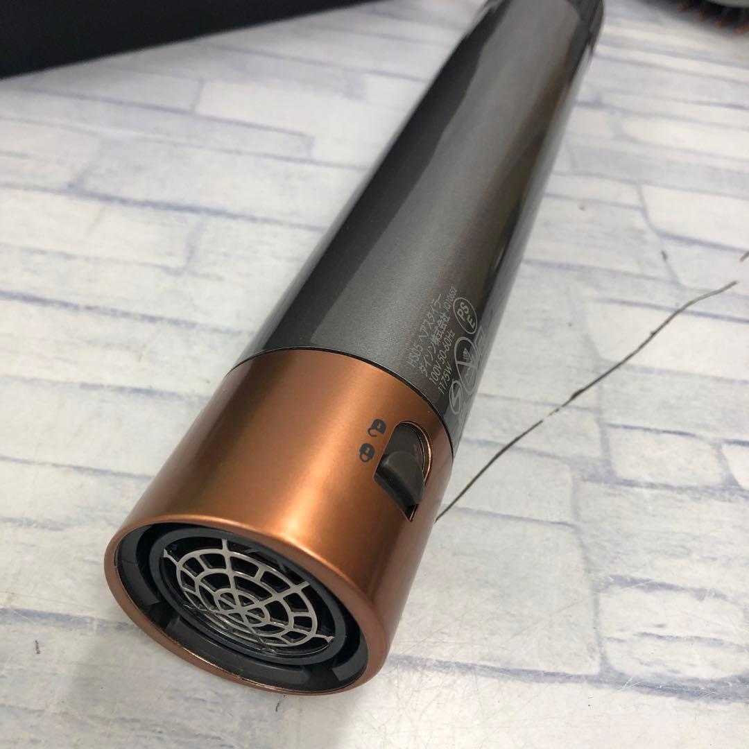 k854 Dyson Airwrap HS05 ダイソン