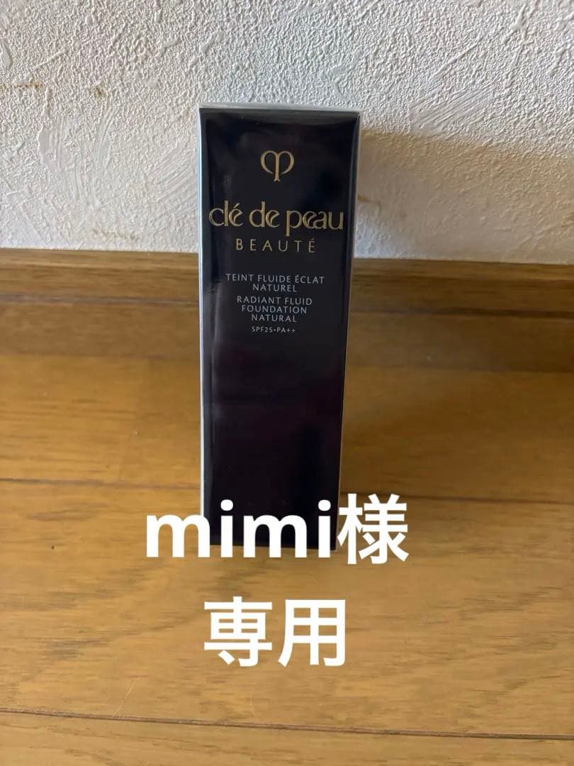 mimiクレドポーボーテ