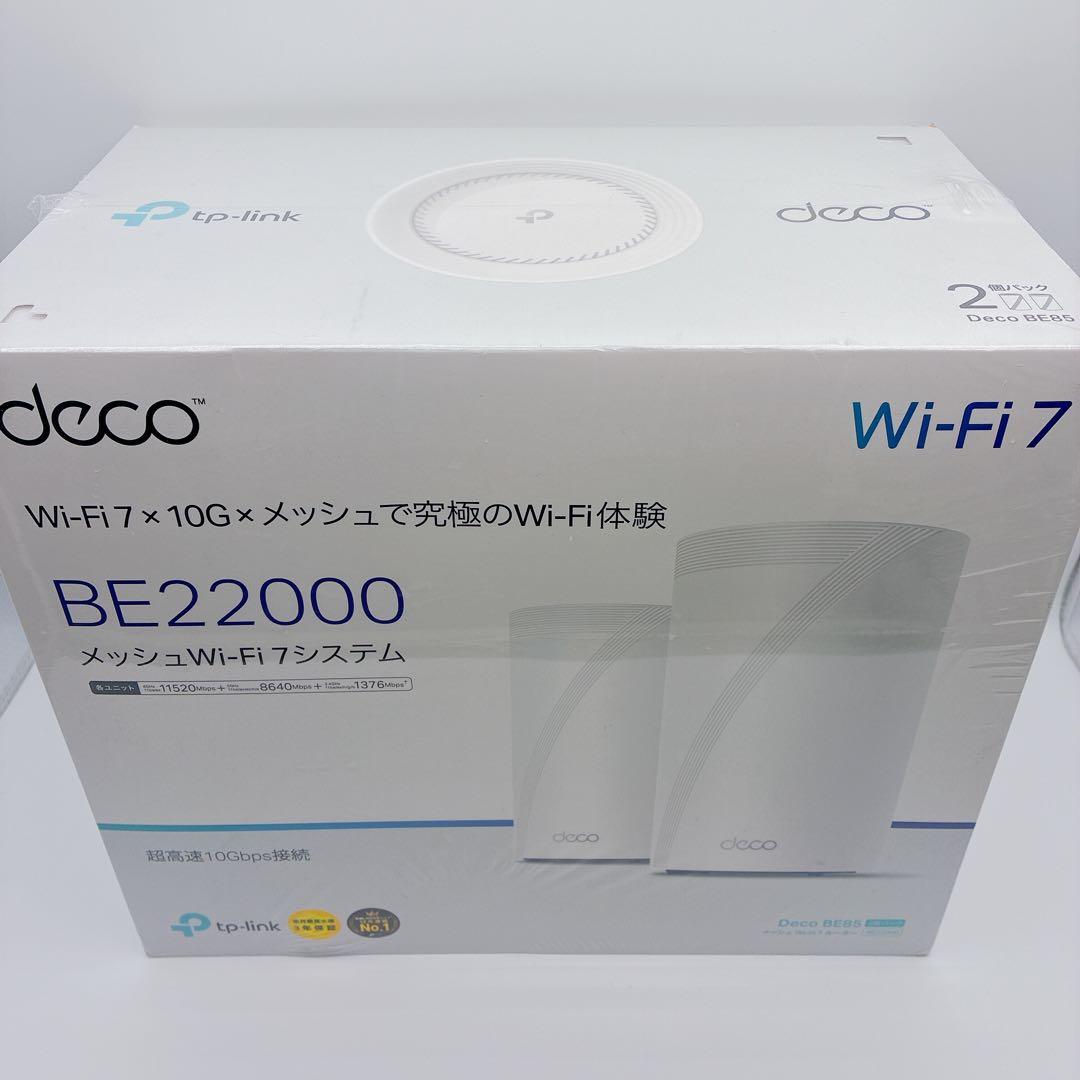 【Wi-Fi7 ルーター】TP-Link Deco BE85 / BE22000