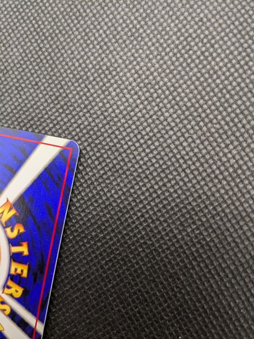 ポケモンカード　旧裏　旧裏面　GR団のミュウツー　プロモ