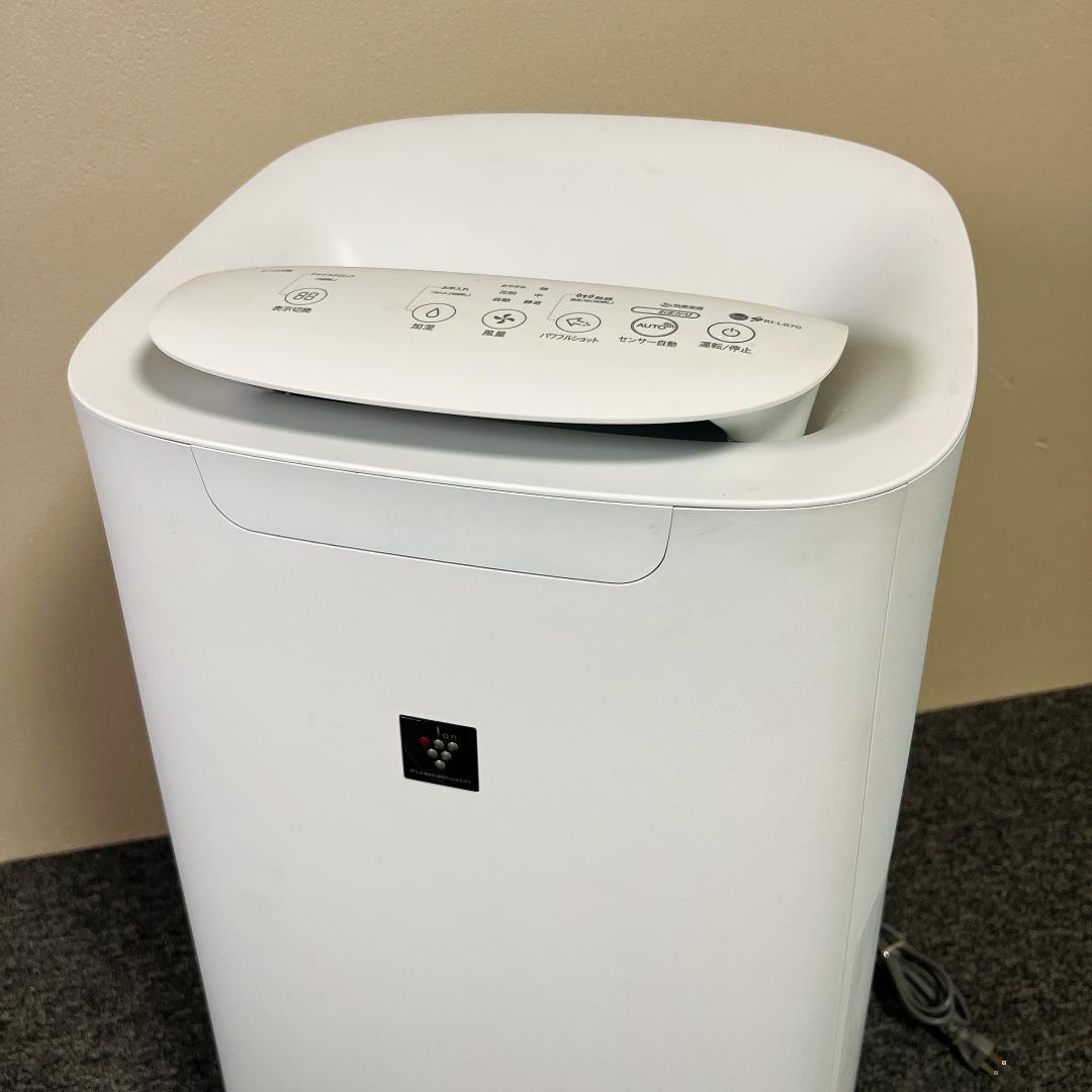 【本体美品】SHARP KI-LS70-W 空気清浄機 2020年製