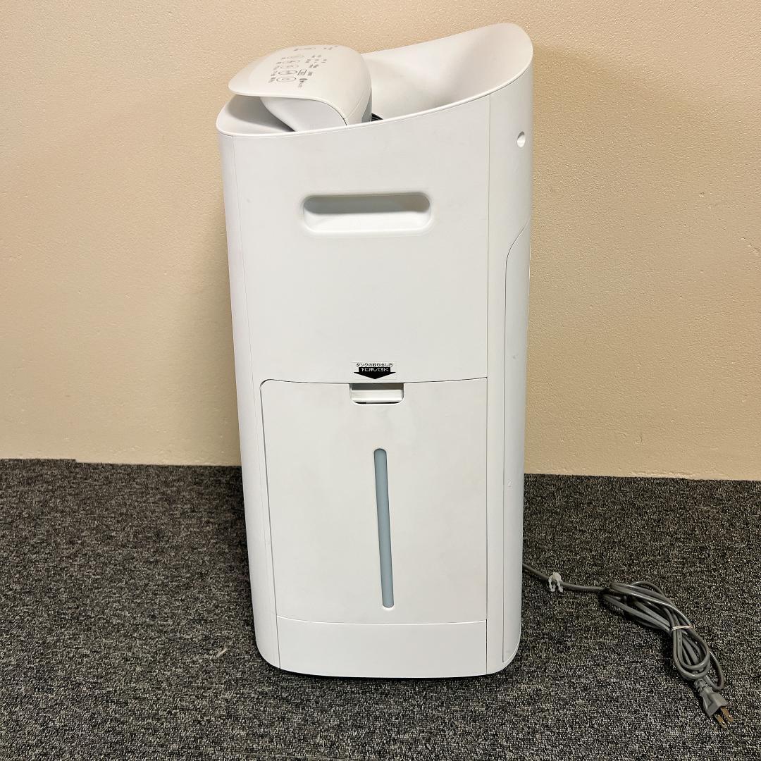 【本体美品】SHARP KI-LS70-W 空気清浄機 2020年製