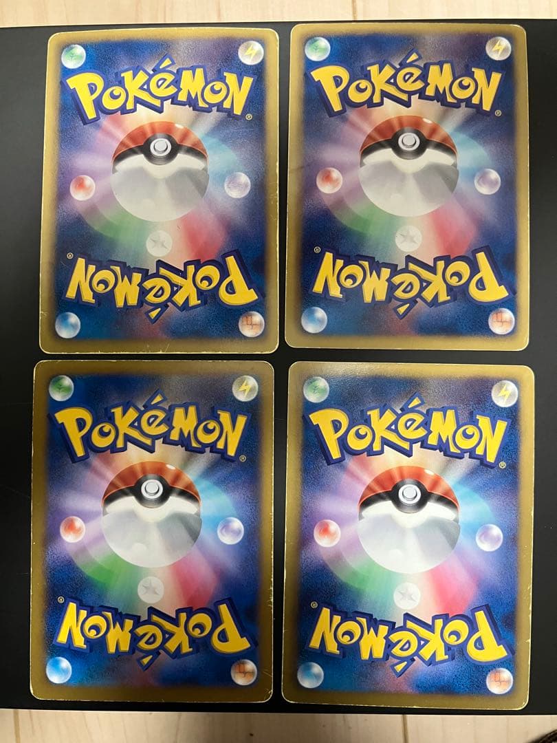 傷あり特価　フシギバナEX クレセリアEXなど10枚セット