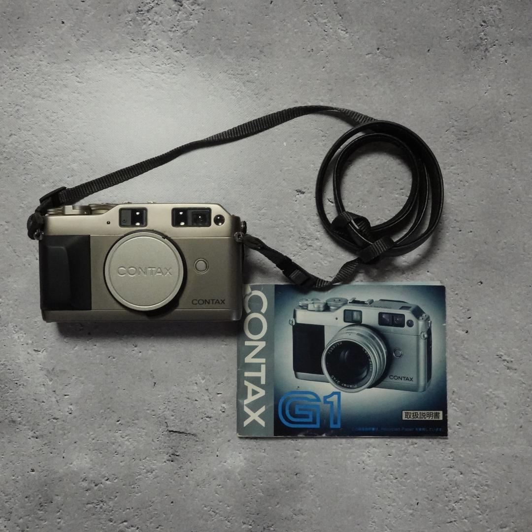 CONTAX G1 フィルムカメラ