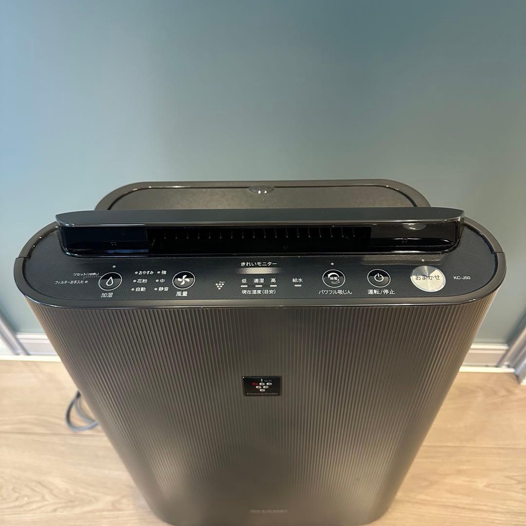 シャープ 加湿空気清浄機 KC-S50 ブラック プラズマクラスター7000