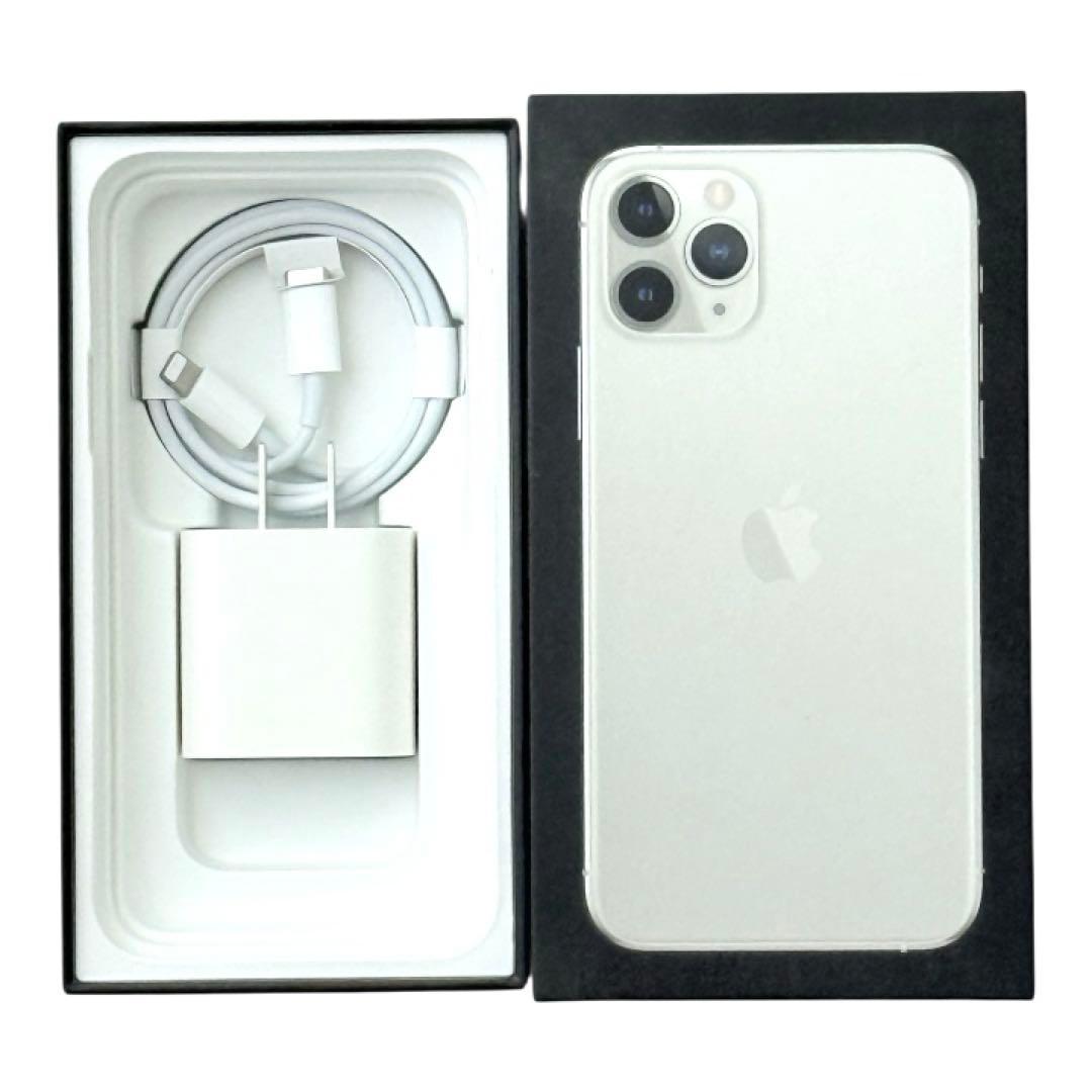 超美品✨iPhone 11 Pro SIMフリー　シルバーホワイト