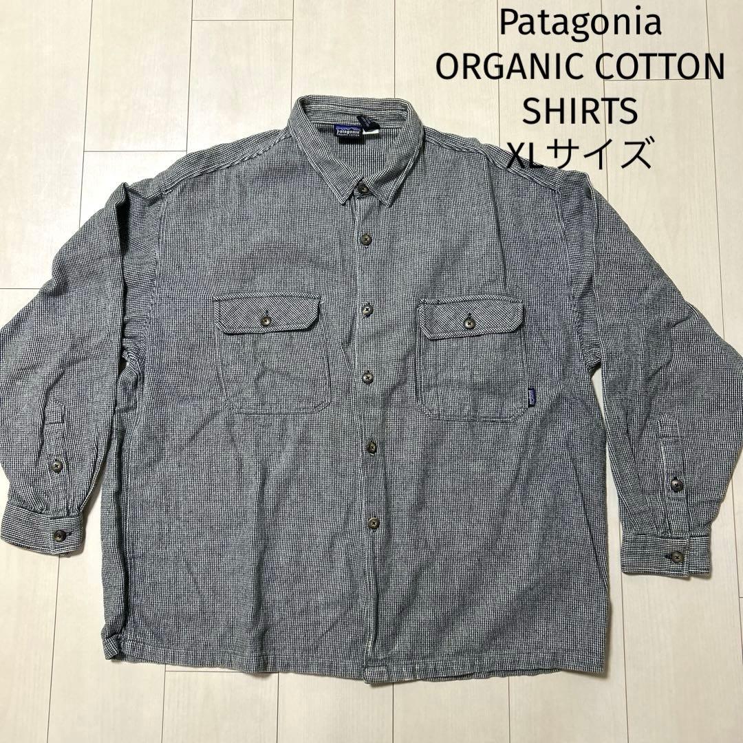 Patagonia パタゴニア　オーガニックコットンシャツXL