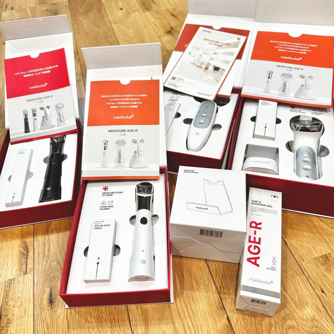 SALE【超美品】メディキューブ 美顔器4点セット＋付属品