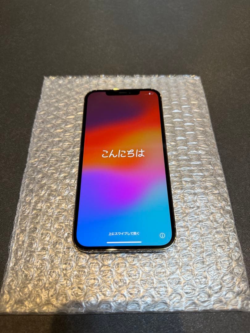 Apple iPhone 12 Promax ゴールド256GB