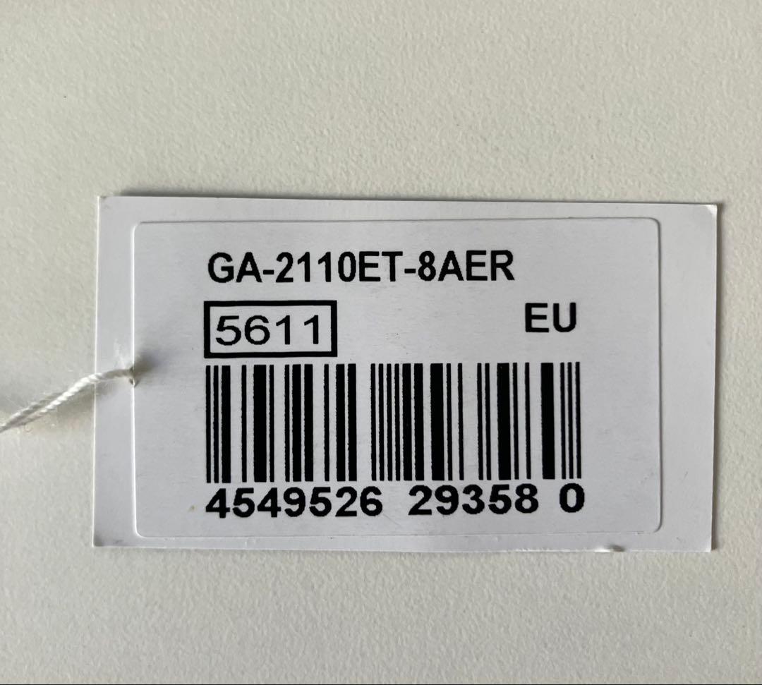 新品未使用タグ＆箱付CASIO G-SHOCK GA-2110ET-8A グレー