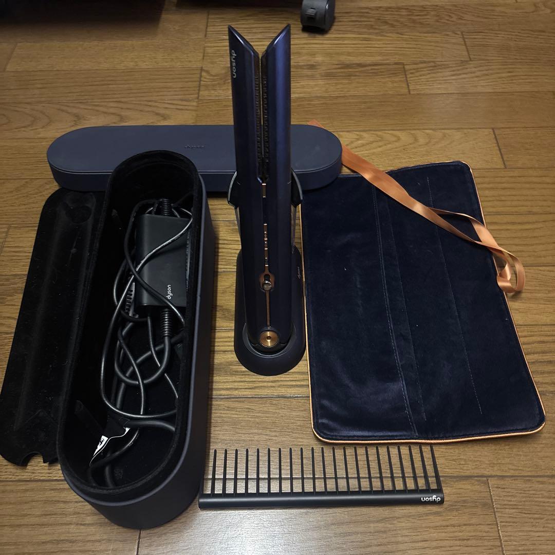 Dyson ストレートヘアアイロン 本体と付属品