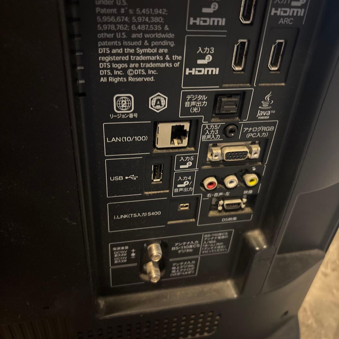 『動作確認済』SHARP AQUOS LED 液晶テレビ Blu-ray内蔵