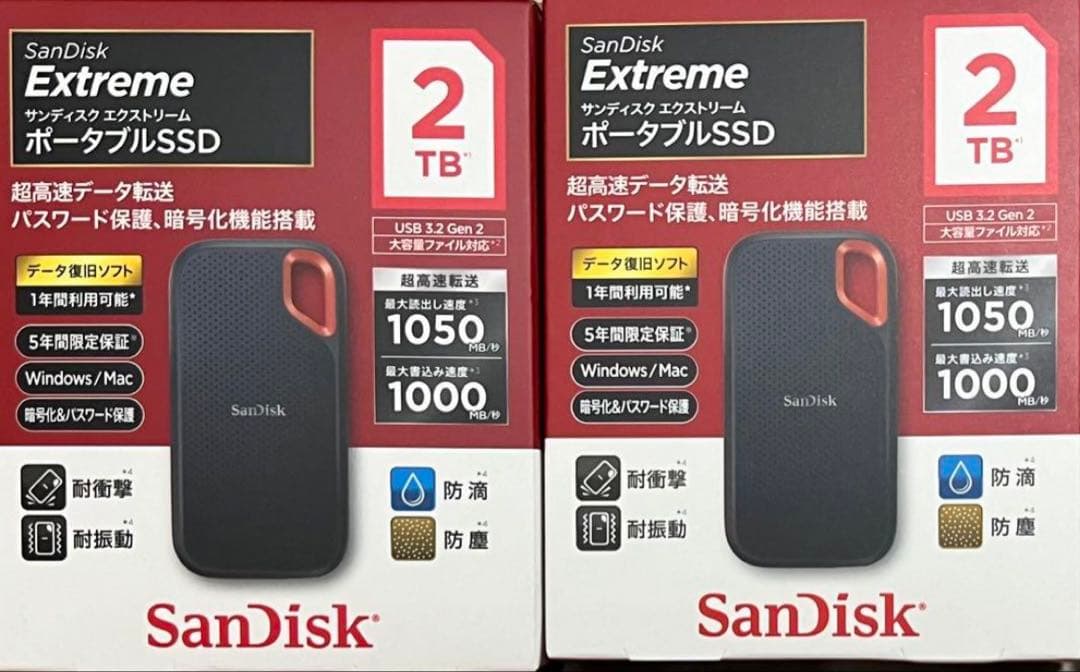 SanDisk Extreme Portable SSD 2TB×5セット