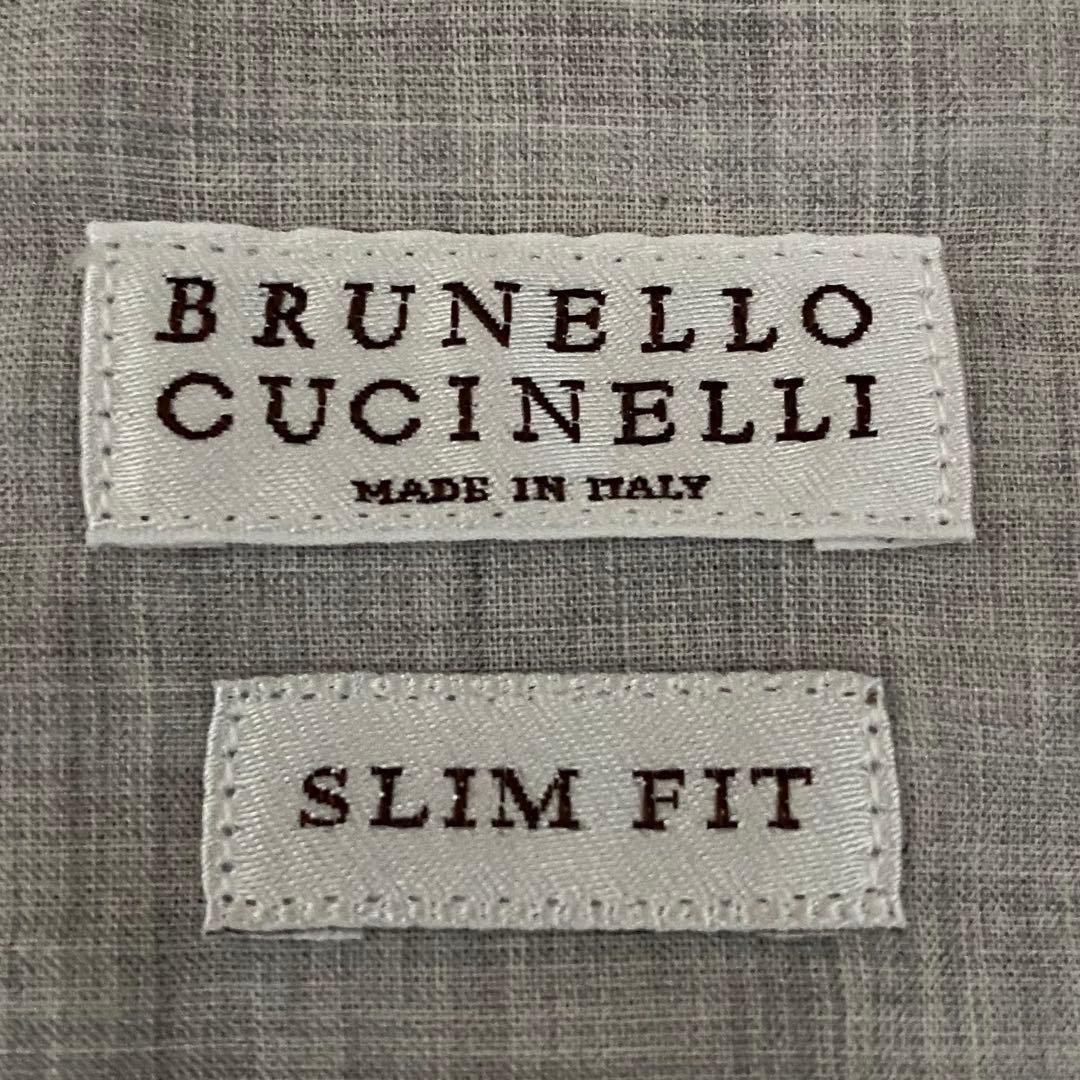 ブルネロクチネリ ストライプシャツ スリムフィット ライトブラウン コットン S