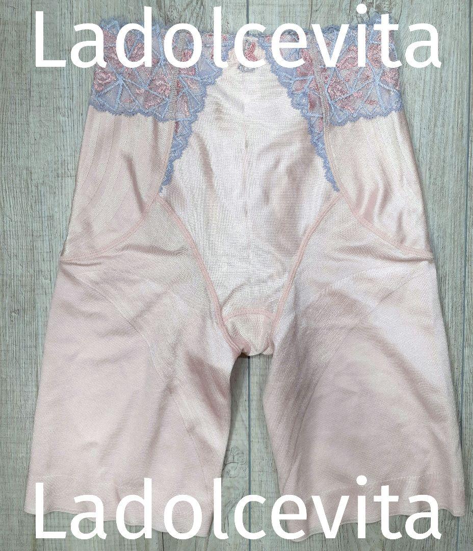 美品 マルコ　カーヴィシャス カレス ロング ガードル S58/ピンク/797