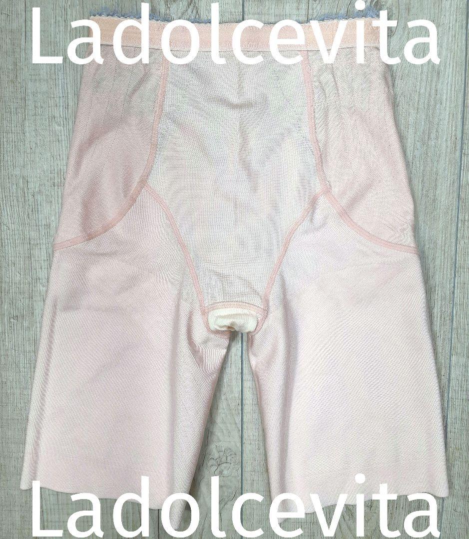 美品 マルコ　カーヴィシャス カレス ロング ガードル S58/ピンク/797