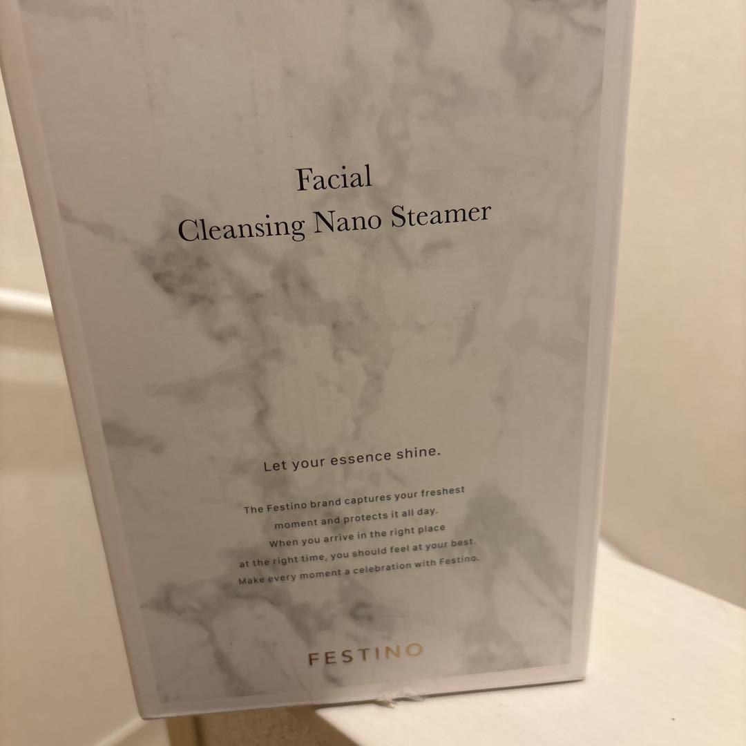 FESTINO フェイシャル クレンジング ナノスチーマー