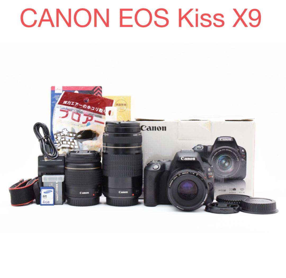 保証付/デジタル 一眼レフカメラ canon kiss x9トリプルレンズセット