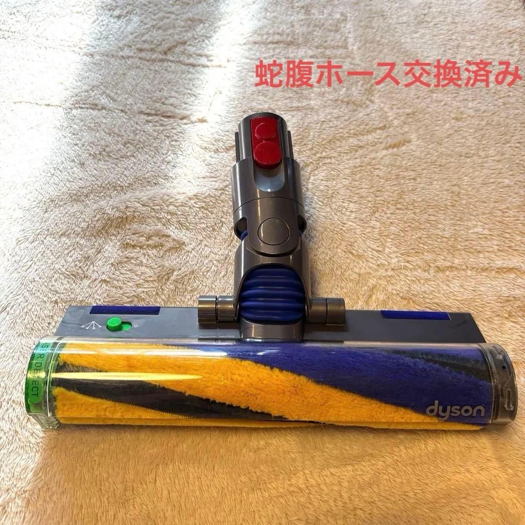 ダイソン V12 fluffy Optic ヘッド486047-02