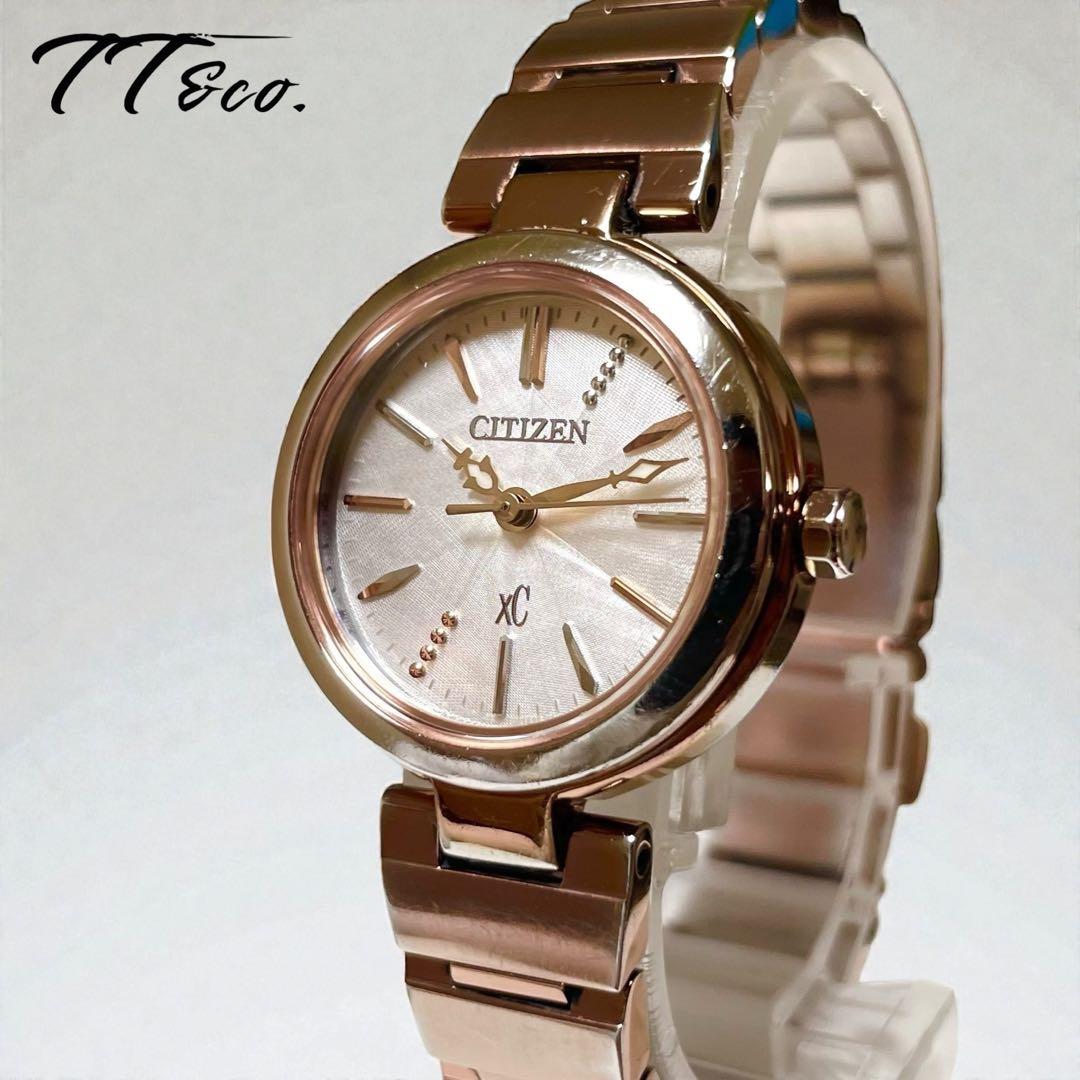 シチズン　Xc　クロスシー　エコドライブ　夜光　ローズゴールド　動作確認済み
