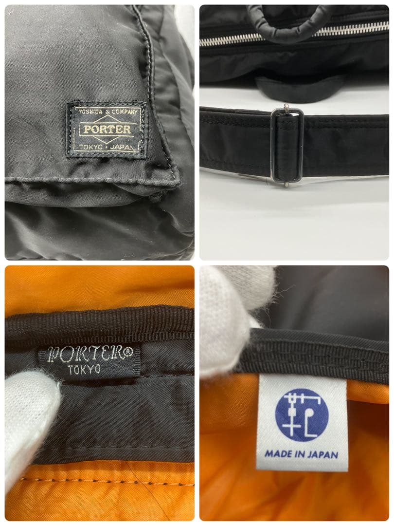 専用　PORTER タンカー XLサイズ ブラック 大容量　2WAY