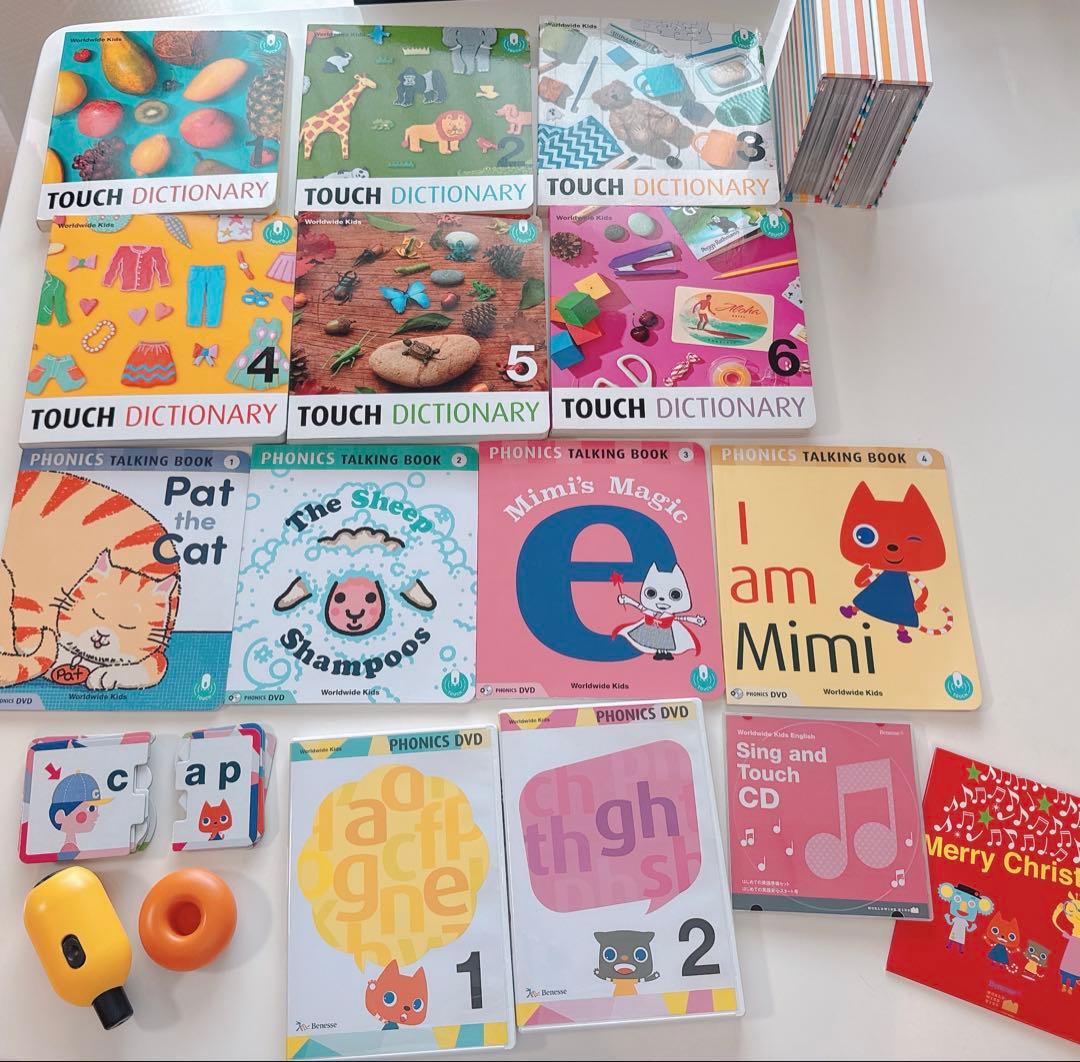 12/16日まで ワールドワイドキッズ フォニックス教材 セット