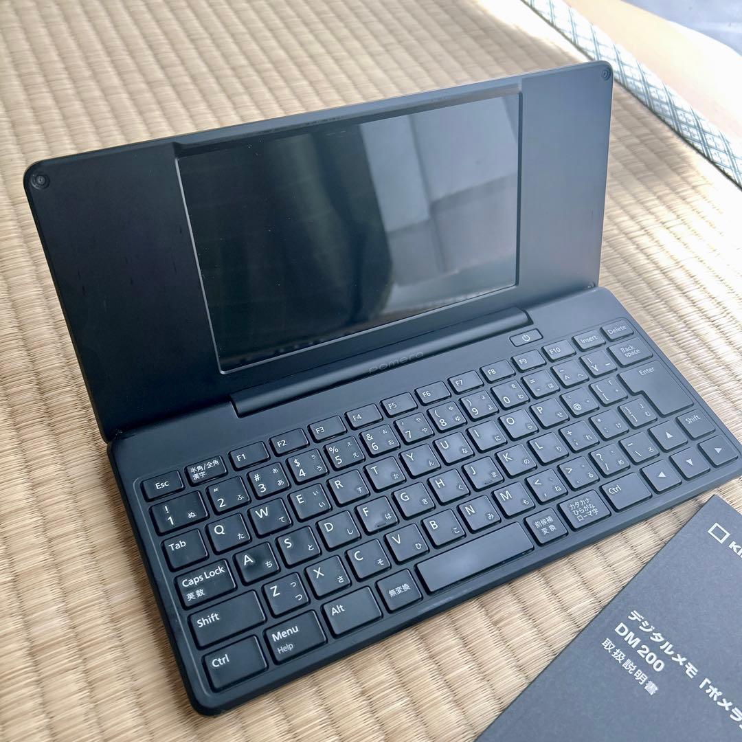 【外箱無し】キングジム デジタルメモ ポメラ pomera DM200