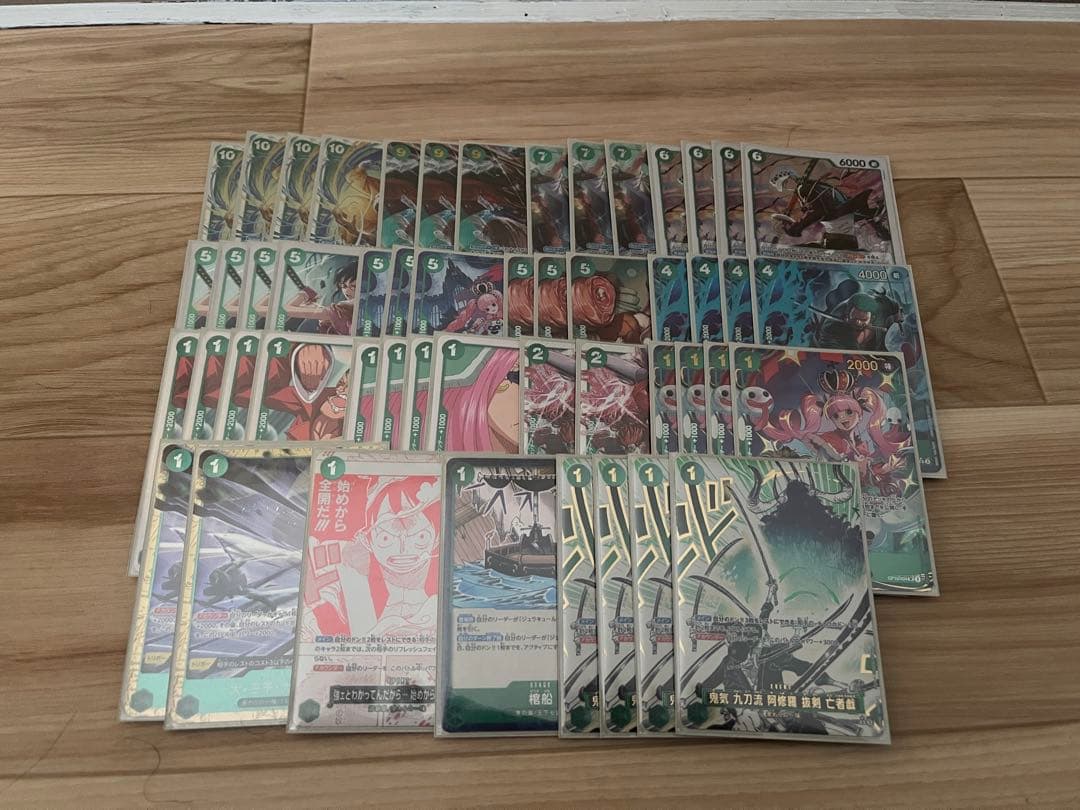 ミホークデッキ　（高レアリティ】