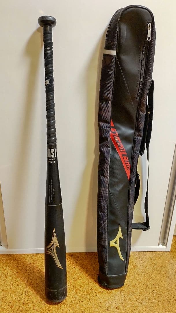 ミズノ ビヨンドマックスレガシー　80cm