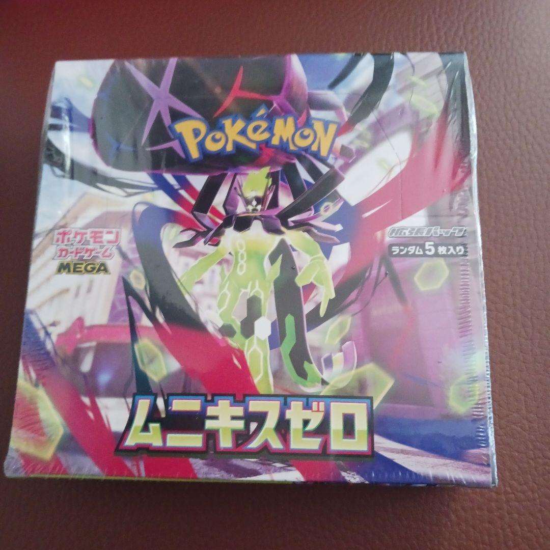 ポケモンカードゲーム　ムニキスゼロ 1box　ポケカ　シュリンクあり