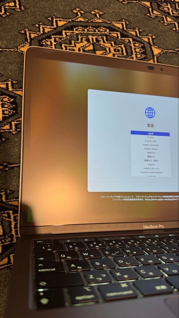 MacBook本体 MacBook Pro 13 inch M1 1TB 16GB