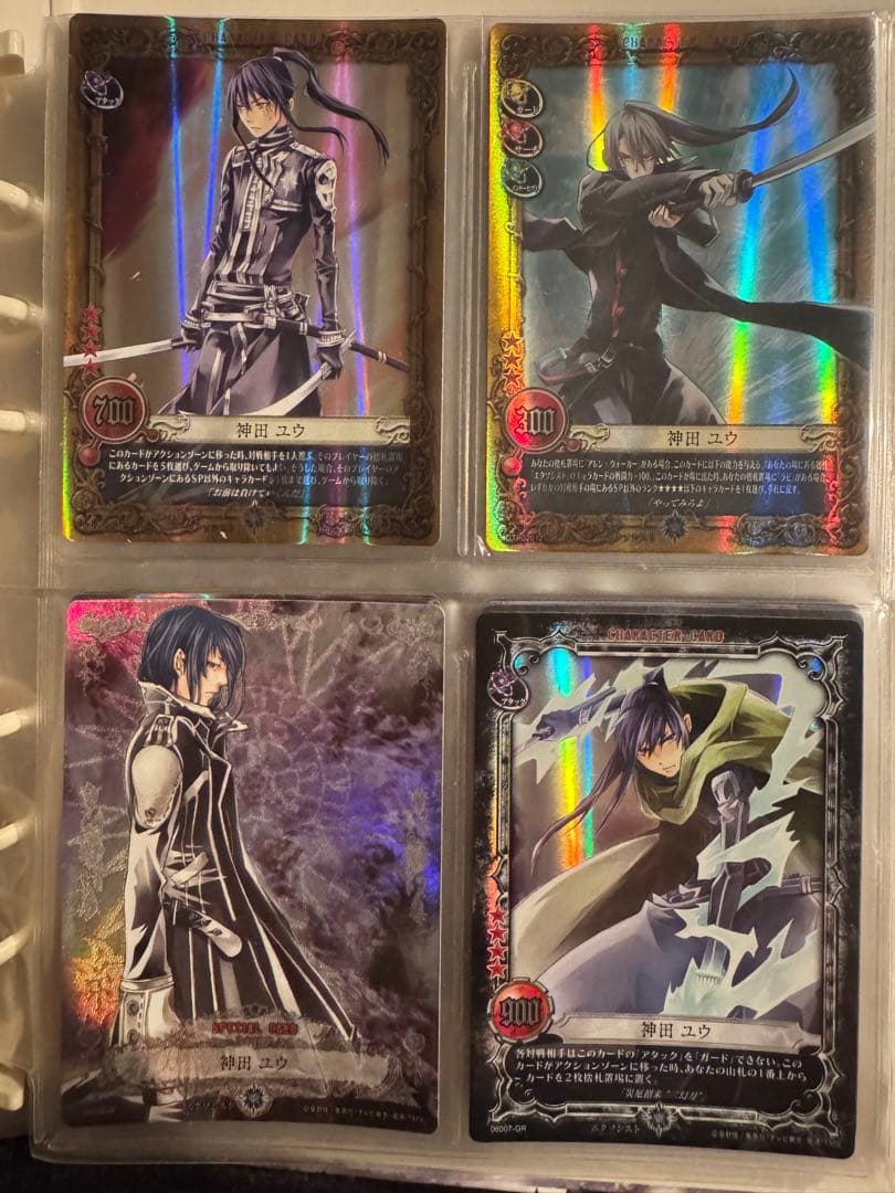 D.Gray-man トレーディングカードゲーム 神田ユウセット TCG トレカ