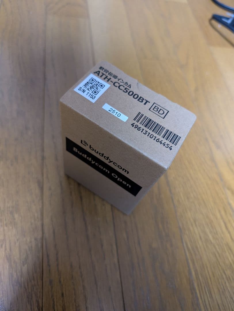 イヤホン Buddycom Open